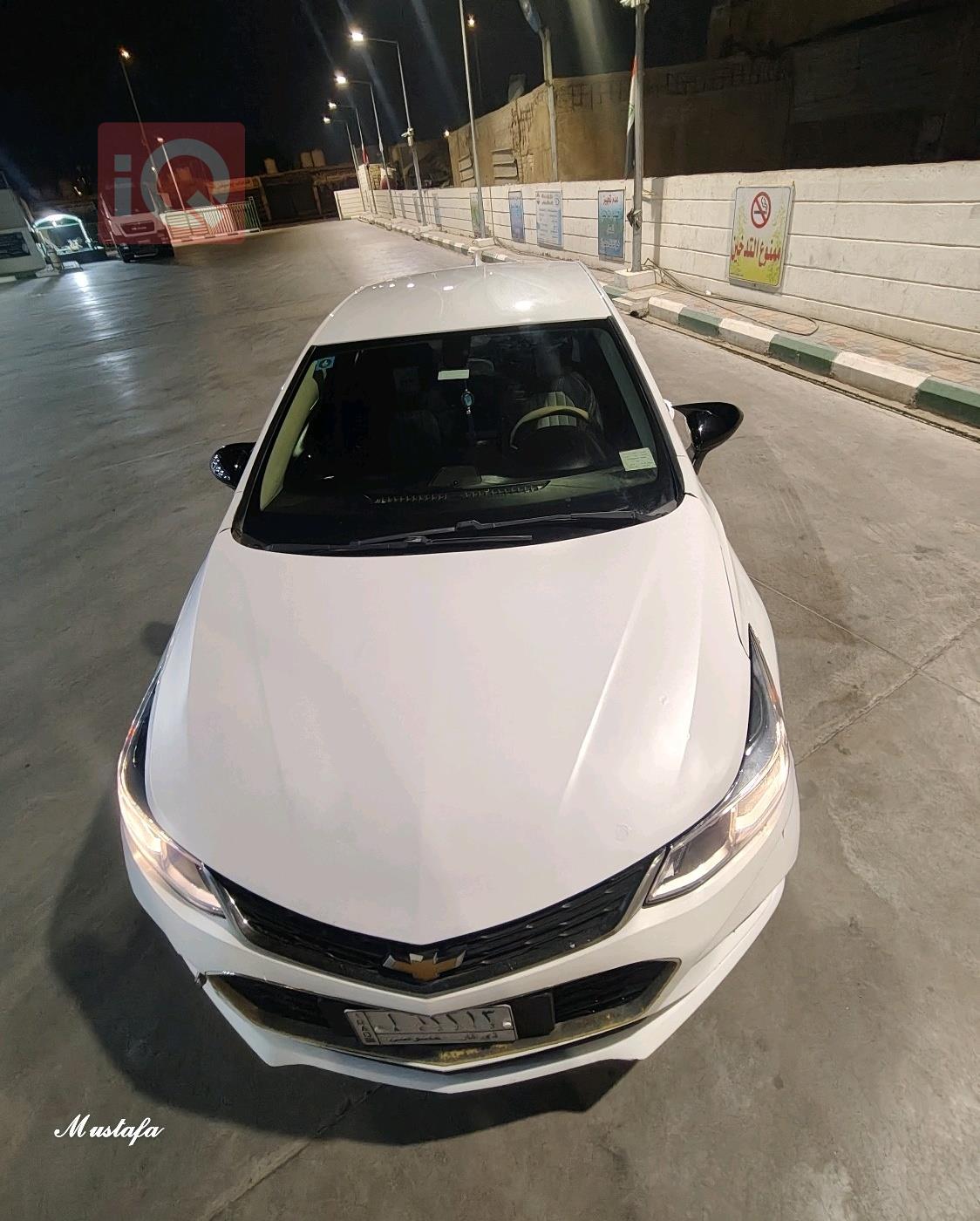 شيفروليه كروز